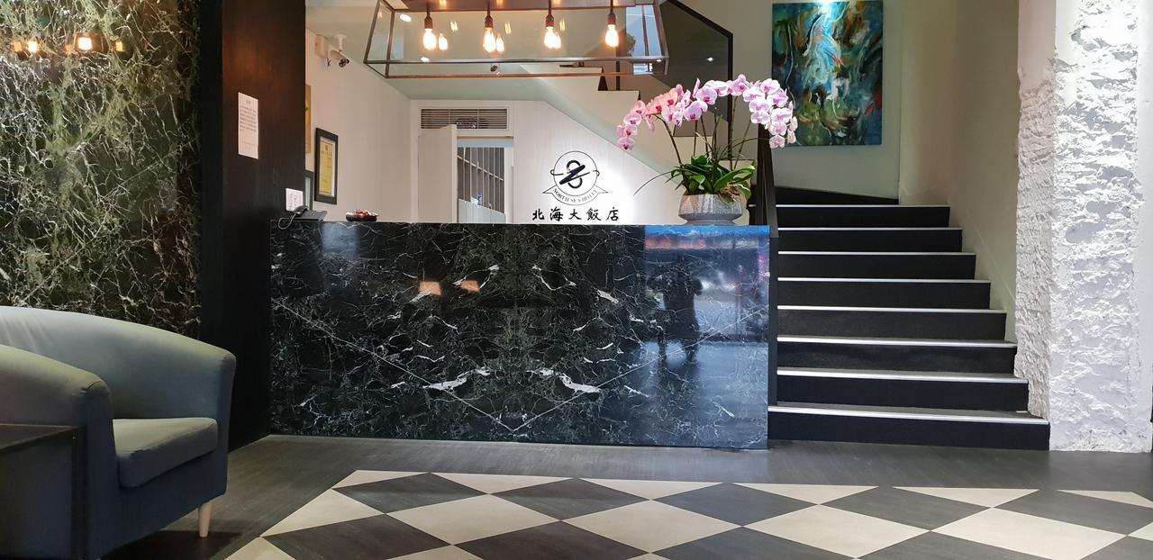 North Sea Hotel Taichung Bagian luar foto